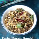 Pachai Payaru Sundal | Green Gram Sundal | Sprouted Moong Sundal