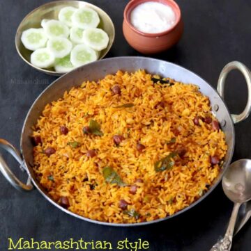 Phodnicha Bhat Recipe