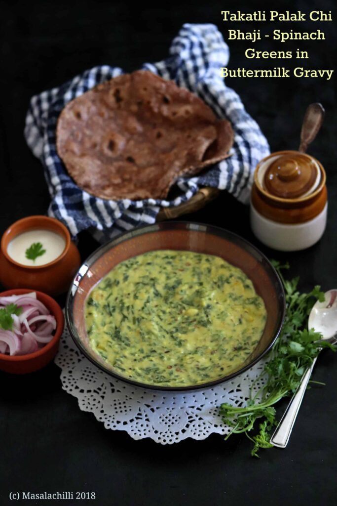 Takatli Palak chi Bhaji
