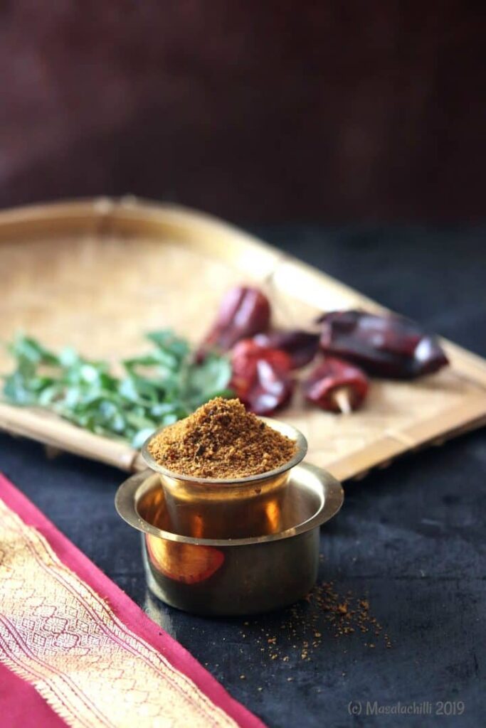 bisi bele bath masala