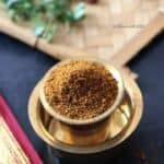 Bisi bele bath powder