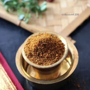 Bisi bele bath powder