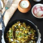 Maharashtrian Tondli Bhaat Recipe with Goda masala