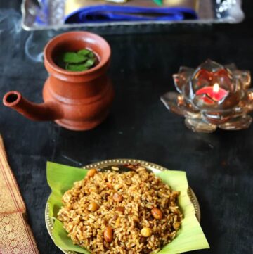 Kovil Puliyodharai
