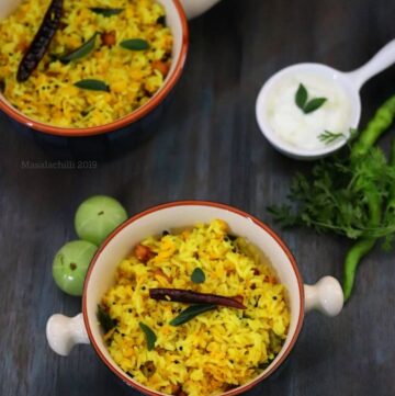 Nellikai Rice or Nellikai Sadam Recipe