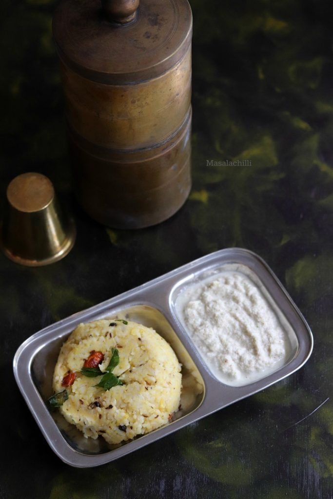 Ven Pongal Recipe