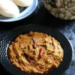 Peerkangai Thol Chutney