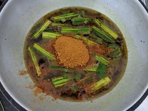 Sambar Powder