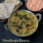 Vendhaya Kootu Keerai Recipe