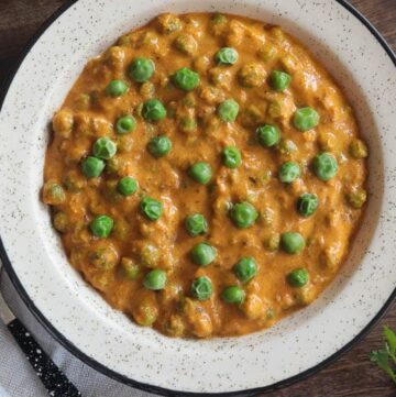 Vegan Green Peas Curry (No Onion No Garlic Recipe)